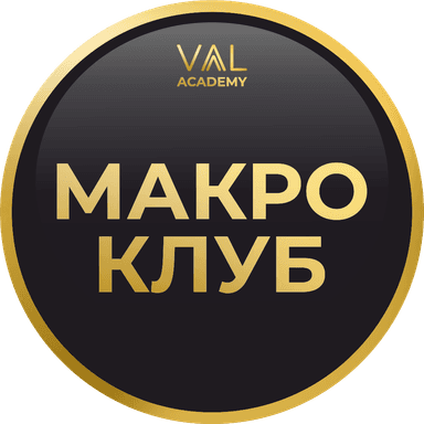 Логотип МакроКлуб